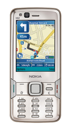 Illustration for article titled Official Nokia N82 Product Photos Leaked